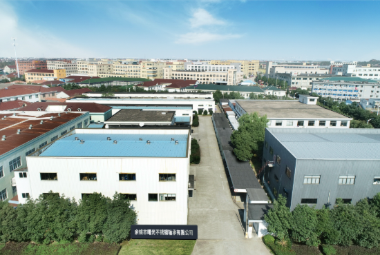 余姚市曙光不锈钢轴承有限公司